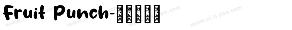 Fruit Punch字体转换